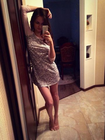 Проститутка Белла